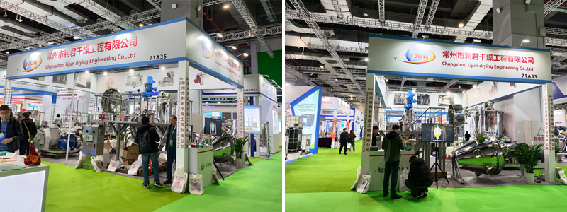 1710479720211123.jpg 21.jpg